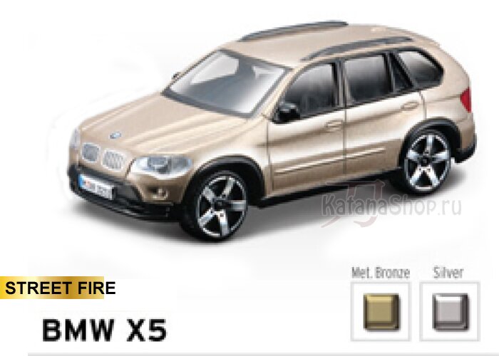 модель BMW X5 (серебро)